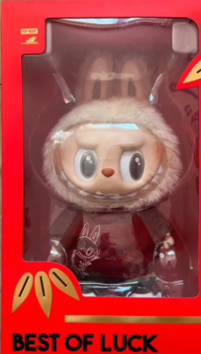 PopMart Labubu Vinyl Chinese New Year（Overseas Version）Action