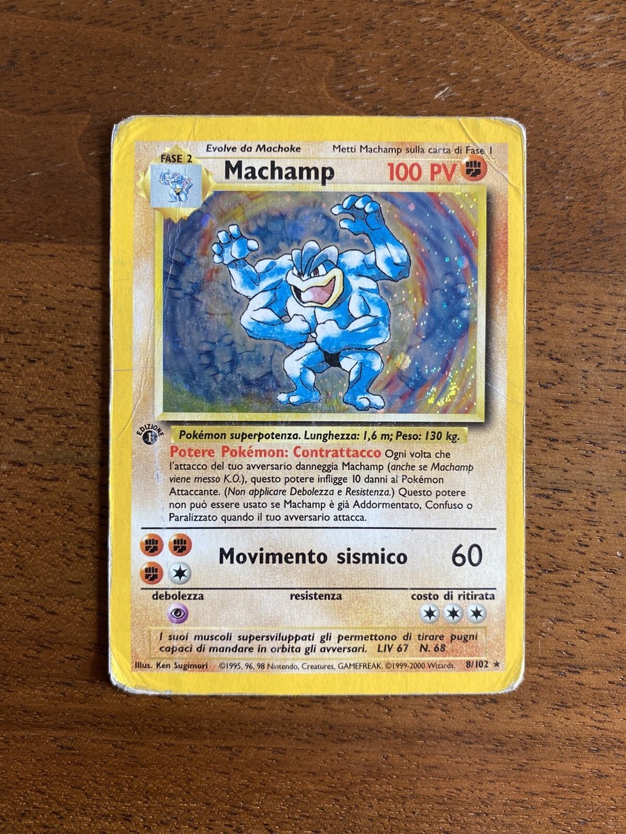 MACHAMP - 8/102 - SET BASE - 1 PRIMA EDIZIONE - HOLO