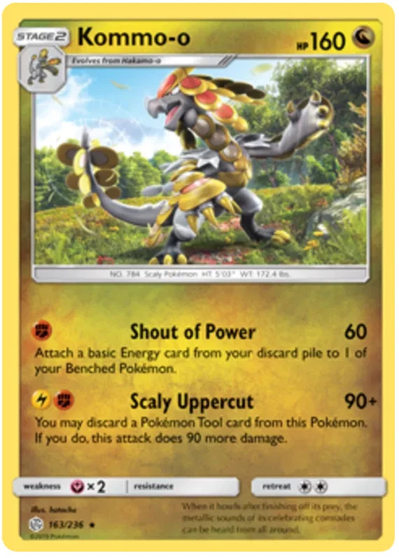 Pokemon Cosmic Eclipse You Pick Reverse Holo, Holo, GX