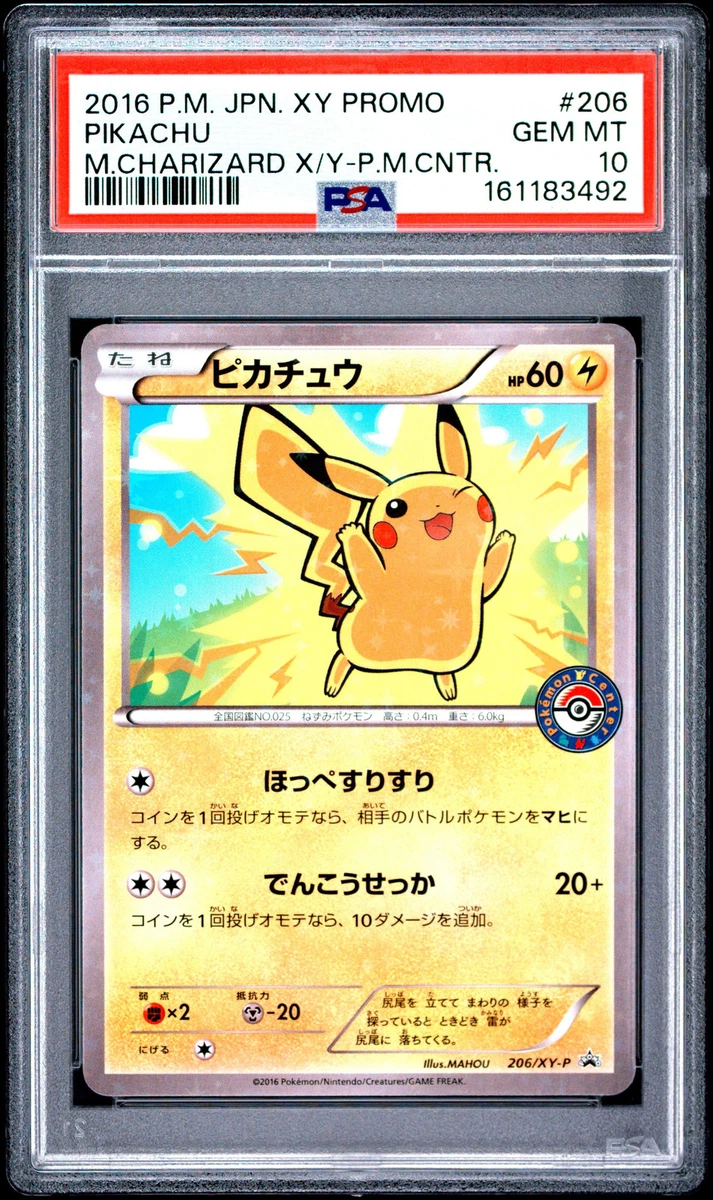 Pokémon TCG Grade 10 XY Individual Collectible Card Game Cards for