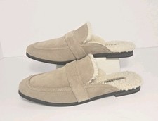 Lucky Brand Caydim Mule Womens 7.5M Slip-on Shoe Suede/Faux Shearling Beige