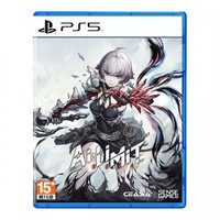 Ai Limit Deluxe Edition Juego Fisico Para Consola Sony Playstation 5 PS5