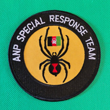 PATCH ANP AFGHANISTAN NATIONAL POLICE SPECIAL RESPONSE TEAM