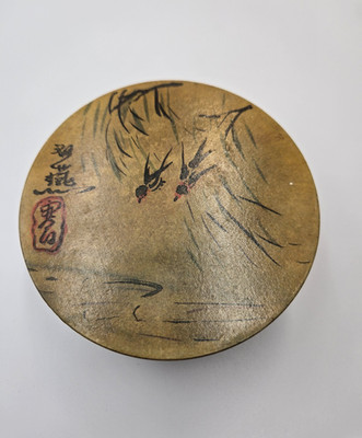 Vintage Chinese Coaster Set w Box 5 Scenic Art Drink Coasters Pier 1 Imports