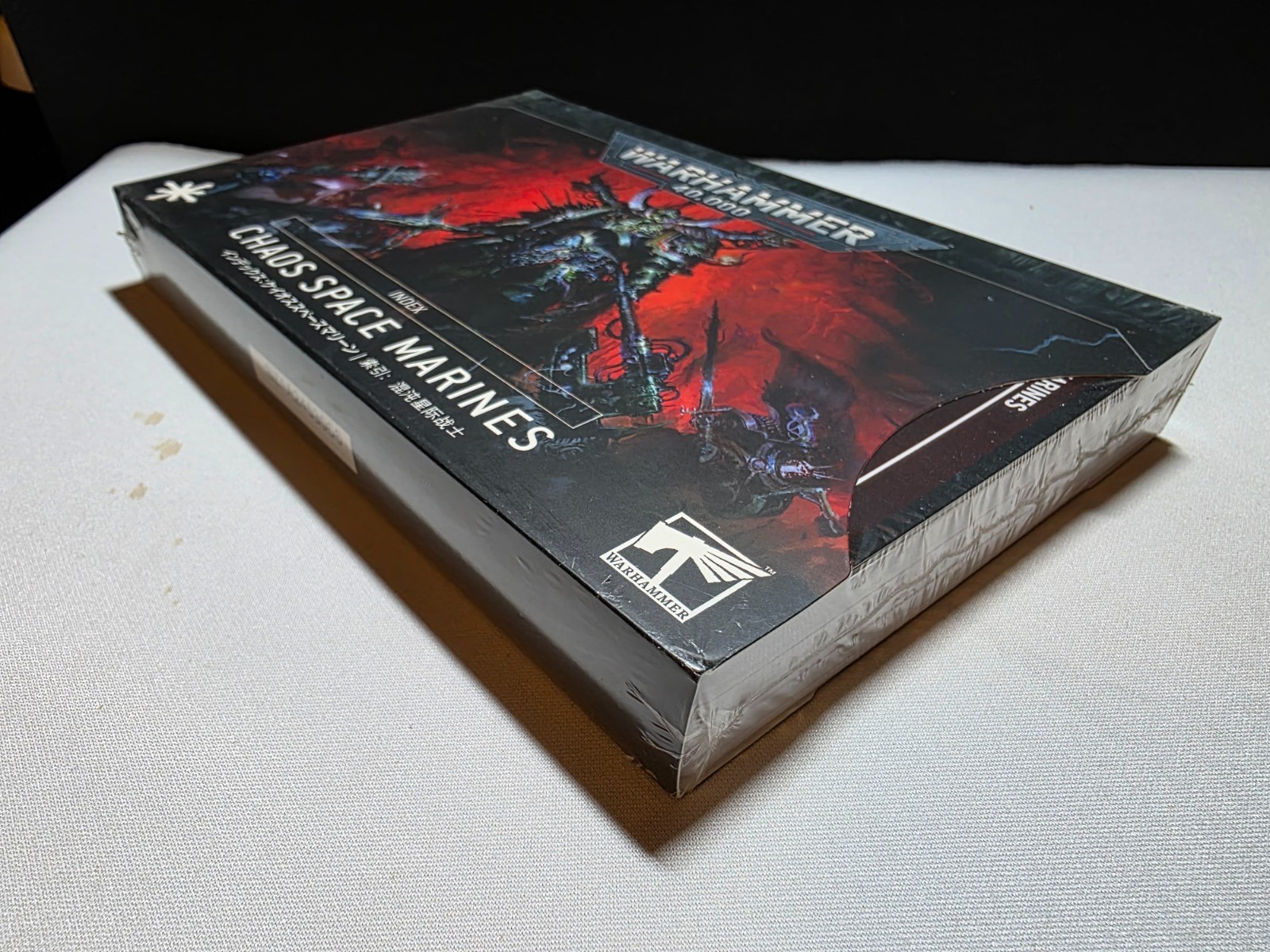 Warhammer 40k Chaos Space Marines 10th edition Index Cards. OOP, Sealed.
