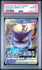 2018 POKEMON JPN SUN & MOON TAG BOLT #038 GENGAR & MIMIKYU GX PSA 10