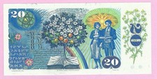 CZECHOSLOVAKIA 20 KORUN 1988 Prefix E P 95a UNC  (TK 19 496)