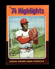 1975 Topps Set-Break #  3 Bob Gibson VG-VGEX *GMCARDS*