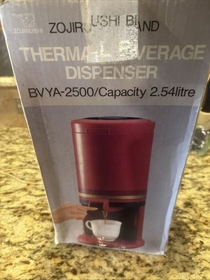 Vintage 1980's Zojirushi BVYA-2500 2.54 L Beverage Dispenser Wine