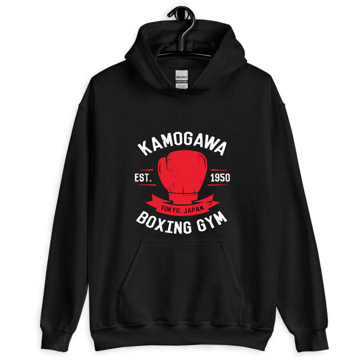 Hajime No Ippo Sweatshirt Kamogawa Boxing Gym Crew Ippo 