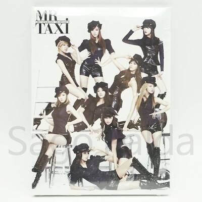 少女時代　THE 3RD ALBUM MR.TAXY 韓国バージョンポストカード New Sealed SNSD Girls' Generation MR.TAXI Album CD - 3rd Album