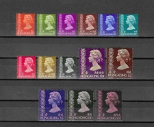HONG KONG 1973/74 SG 283/296 MNH