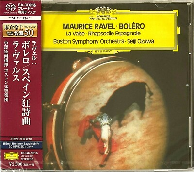 Seiji Ozawa/Boston SEALED CD(SACD) Ravel: Bolero. Spain Rhapsody. La Varse OBI