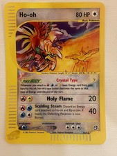Ho-oh Skyridge Crystal Box Topper Reverse Holo Rare Big Size Jumbo 11/12