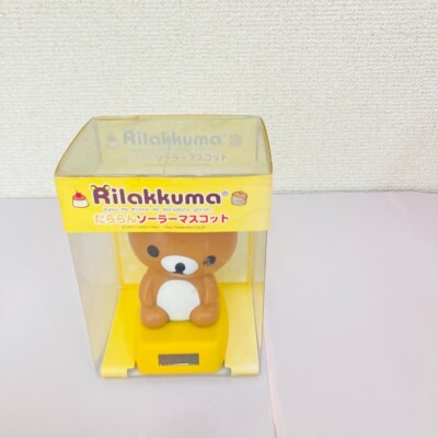 San-X Rilakkuma Dararan Solar Mascot Figure Brown Bear Character