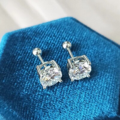 0,8ct Ohrringe Weißgold & Geschenkbox Laborgefertigter Diamant Testpass Rundschliff