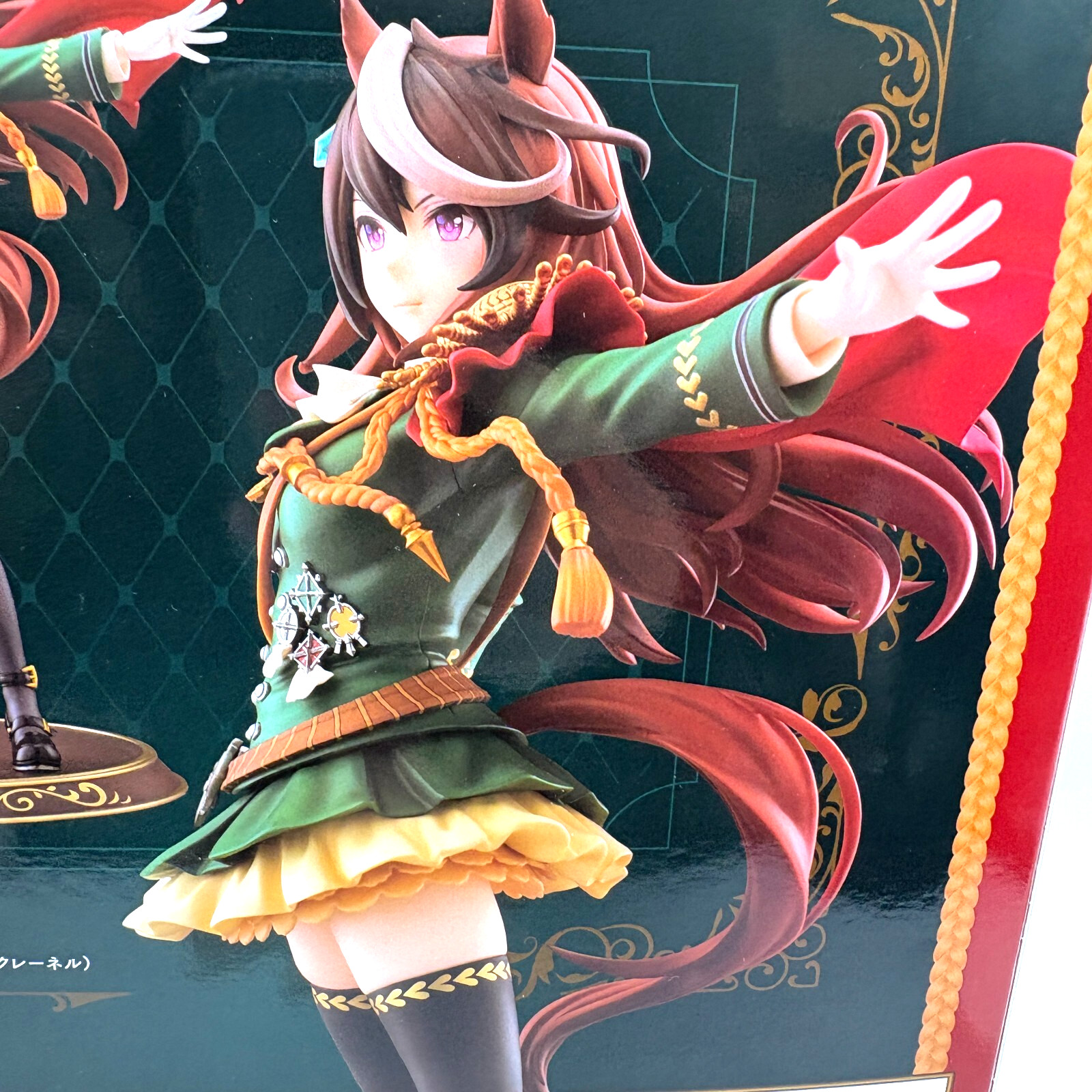 Uma Musume Symboli Rudolf Figure Signature Racewear Ver. Claynel  2025 JP
