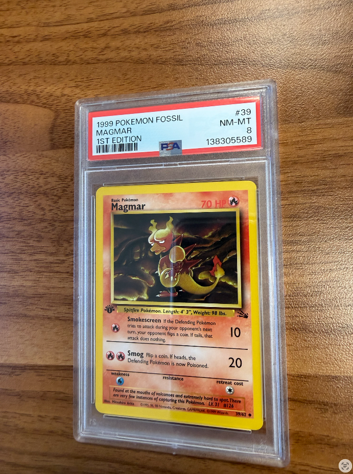 pokemon trick or trade card set Pokemon 2022 Trick or Trade BOOster Bundle