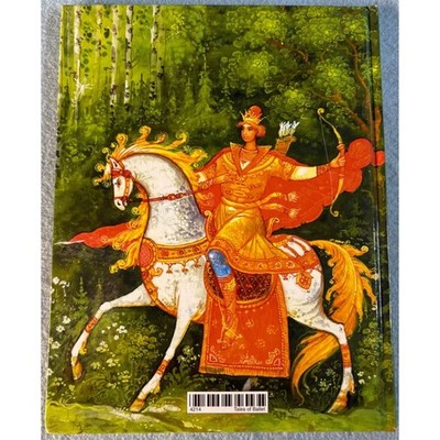 Moscow Ballets Tales of Classical Ballet: an Anthology Hardcover