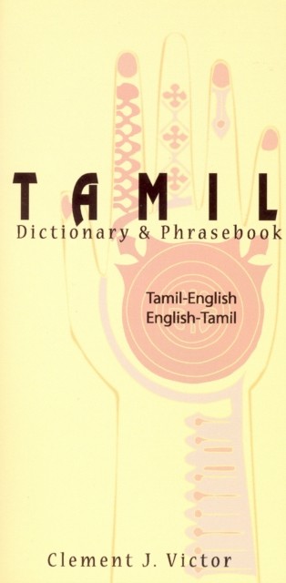 Tamil-English/English-Tamil Dictionary & by Clement Victor (PB 2004) - Image 4