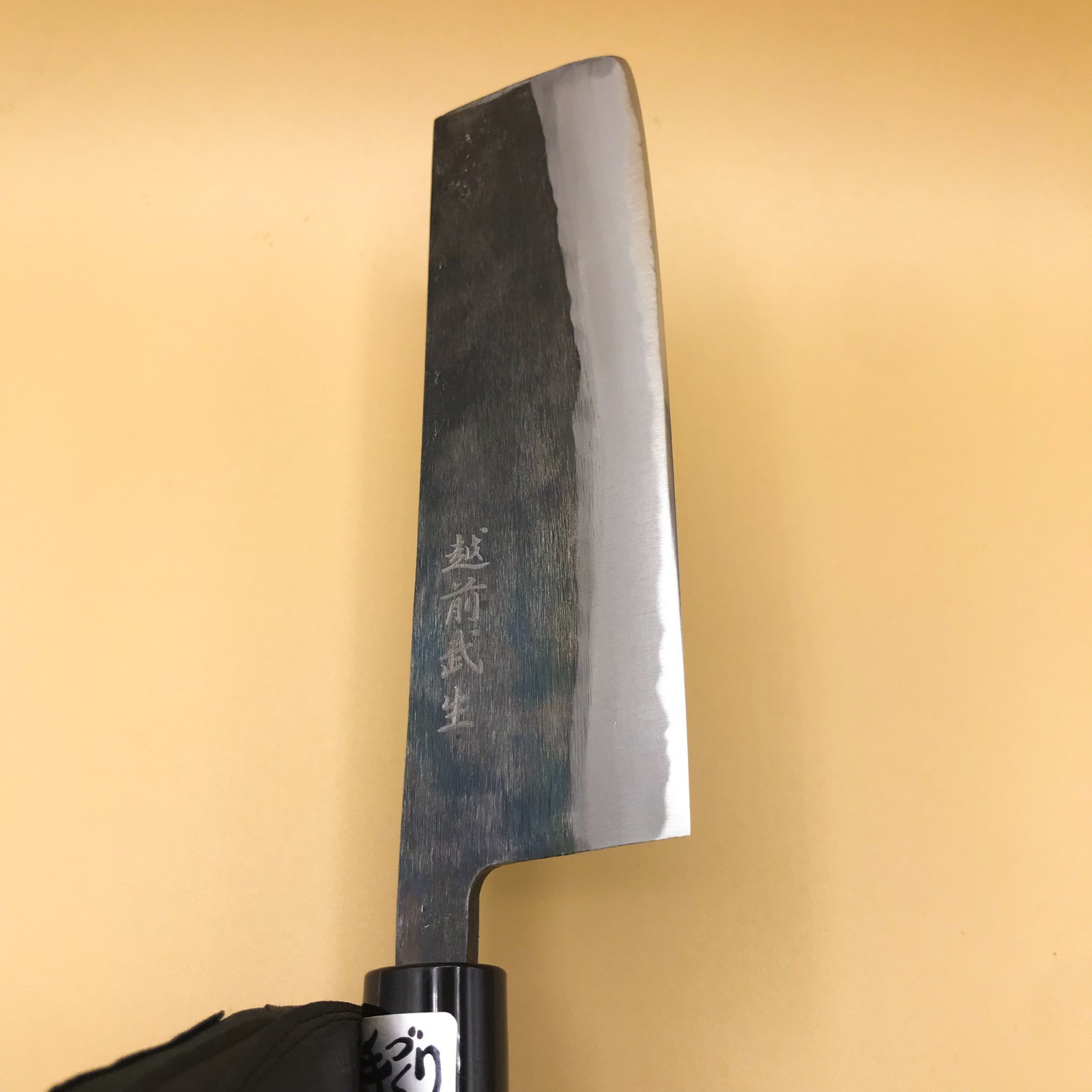 Japanese Nakiri Kitchen Knife 6.3" 160mm Aogami Blue #2 Carbon/Echizen Takefu