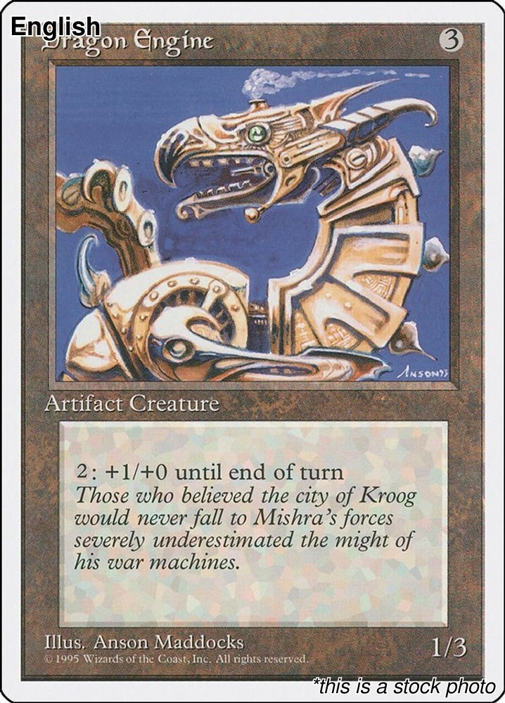 Dragon Engine [4ED - ] Fourth Edition