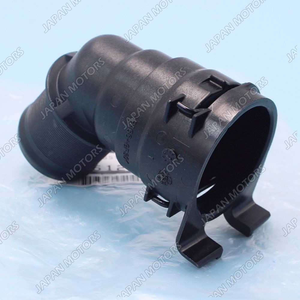 21512JK20A Genuine OEM Nissan 370Z Infiniti Q60 G37 Radiator Pipe