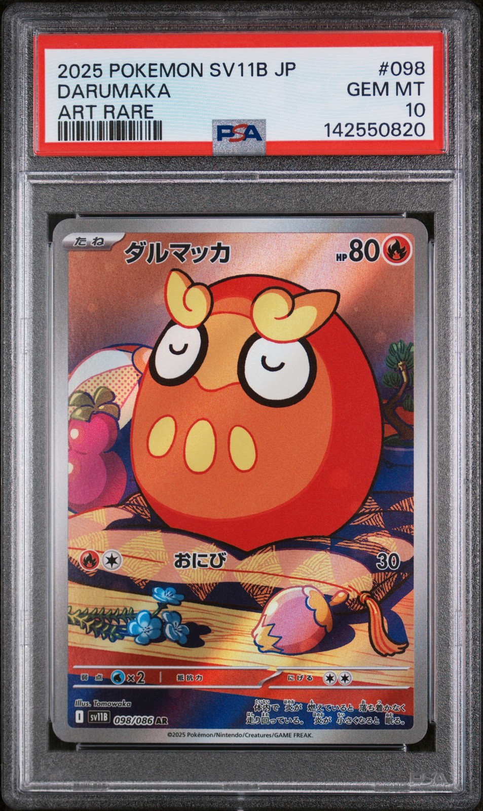 PSA 10 GEM-MT DARUMAKA #098/086 ART RARE 2025 BLACK BOLT POKEMON JAPANESE