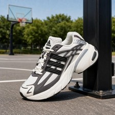 adidas Adistar XLG 2.0 Grey Strata Off White Men's KJ7895 New