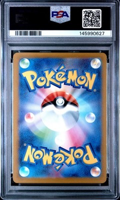 2022 POKEMON JPN SWORD & SHIELD VSTAR UNIVERSE #215 FULL ART