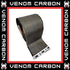 6" Plain Weave Fabric, 1 Yard (12K, 19.7oz)