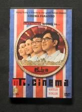 Mr. Cinema (Hong Kong Drama Movie) Paradiso Anthony Wong Teresa Mo SHIPS FREE!