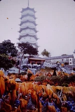 MAR 1953 Tiger Balm Garden Hong Kong China  Red Border Kodachrome Slide BW-G