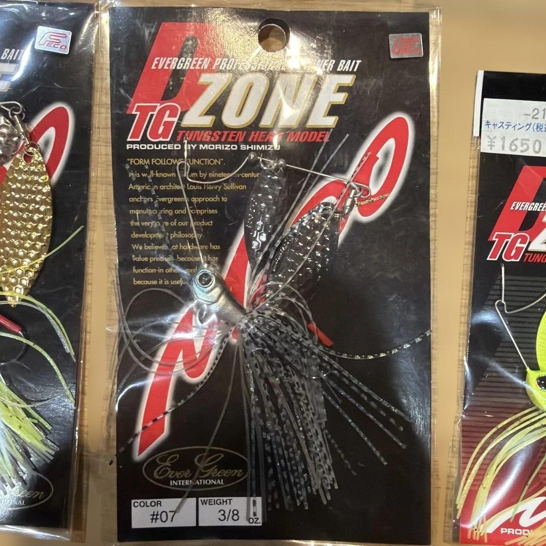 spinnerbait, buzzbait, chatterbait, 8-piece set - Image 6