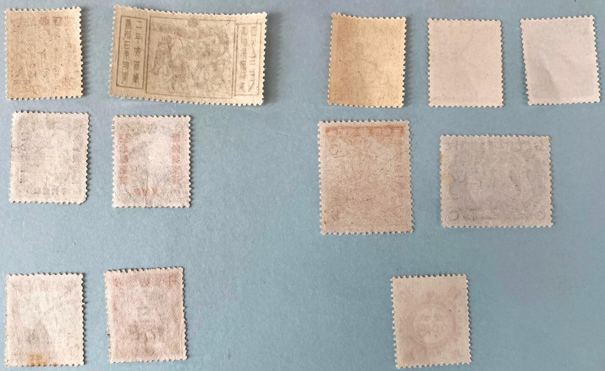RO China Puppet regimes-Manchukuo, C&N China Stamps: 中华民国期间