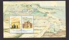 2017 Norfolk Island Stamps - Convict Heritage - CTO Minisheet