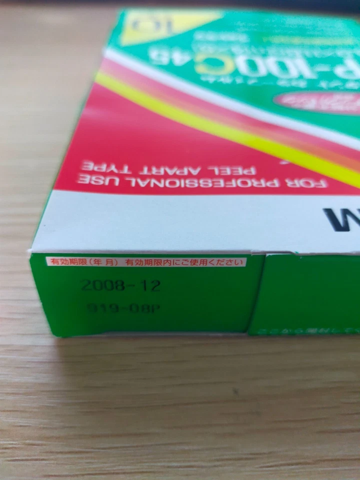 FUJIFILM FP-100C Instant Color Film ISO 100 From Japan FP100C FP 100C - Image 3 of 3