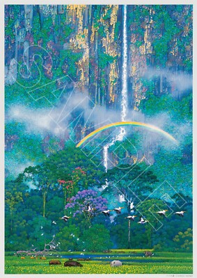 油彩　コロー　模写　Hiro art Hiroo Isono Art Poster Bai Forest Emerald Forest 210x297mm LEGEND