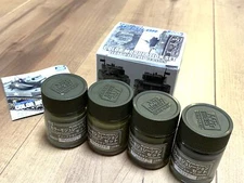 GSI Creos Mr. Color Modulation Set Olive Drab VERSION 18ml x 4 Model Paint CS581