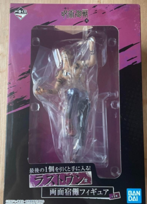 Ichiban kuji Jujutsu Kaisen vol.2 Ryoumen Sukuna figure BANDAI New