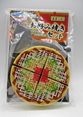 Okonomiyaki   toy  for  play house kids seria JAPAN