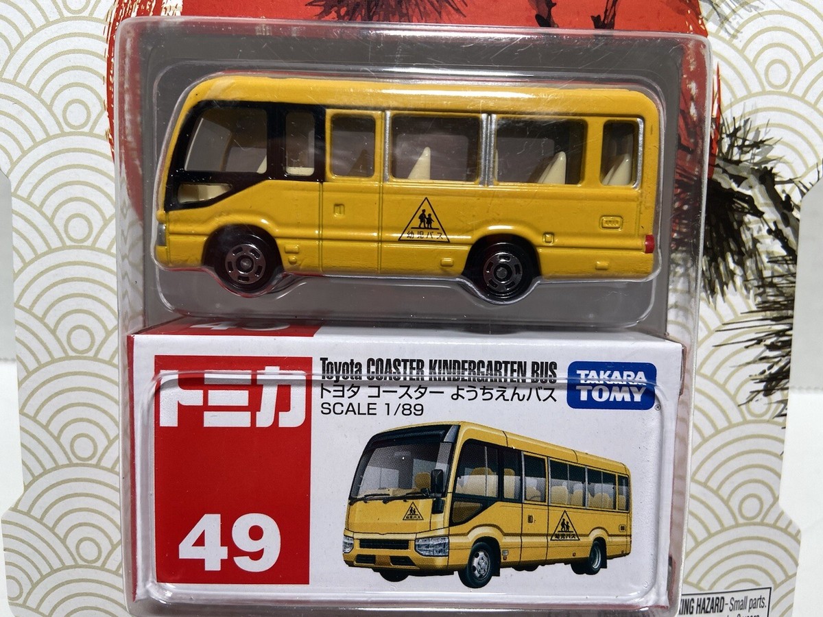 Takara Tomy - トミカ トヨタ コースター 輸送車 Takara Tomy - トミカ トヨタ コースター 輸送車の通販 by 発送