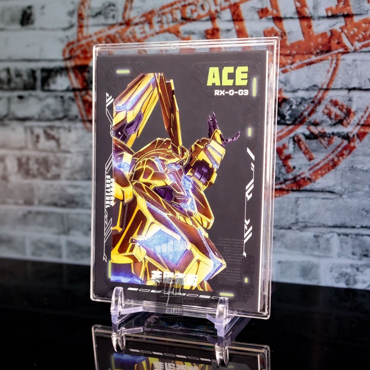RX-0 Unicorn Gundam 03 Phenex Premium Embossed Textured Card CCG