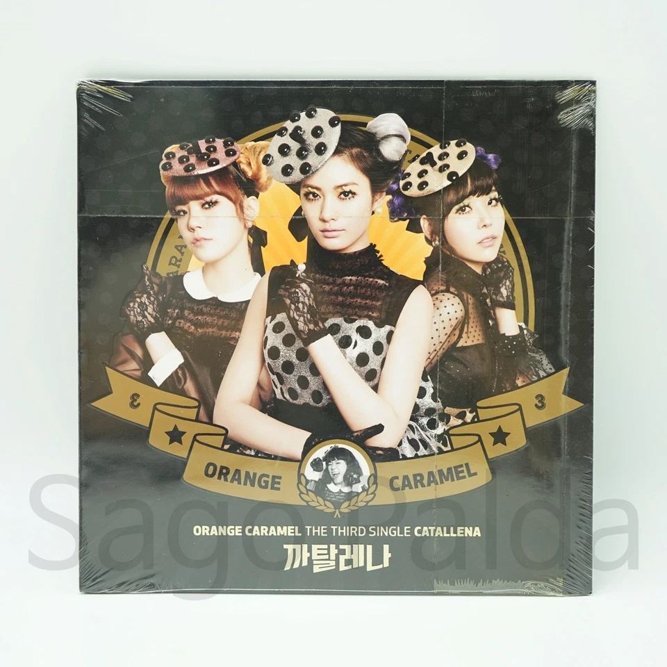 NEW SEALED Orange Caramel 3rd Single Album Catallena 2014 After School *READ* - Imagem 2 de 4