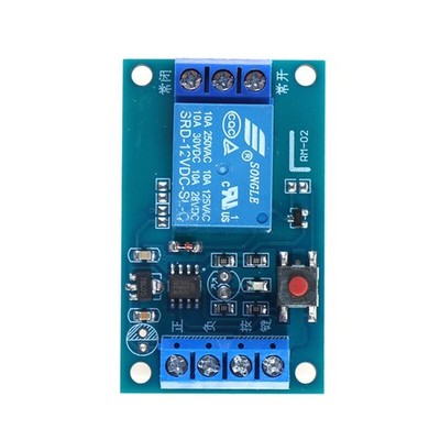 Single Key Bistable Relay Module Automobile Refit Switch One Key   *gb