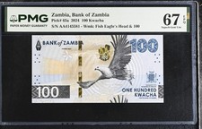 Zambia 100 Kwacha 2024 P 65 a AA Prefix Superb Gem UNC PMG 67 EPQ