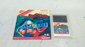 NAMCOT PC Engine Soft Splatter House Used