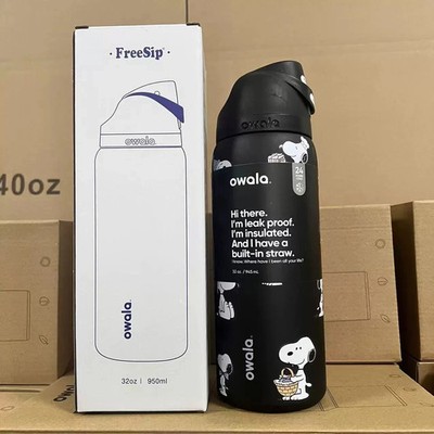 New Owala 32oz Peanuts Snoopy Bottle Midnight Black FreeSip