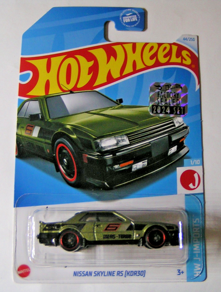 Hot Wheels - Nissan Skyline Rs Turbo KDR30 Long Card - Hw J-Imports 2024 - HTD06-image