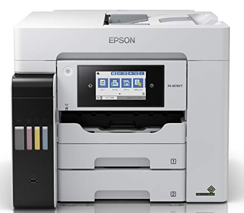 Epson Printer EcoTank A4 Color Inkjet Multifunction Printer PX